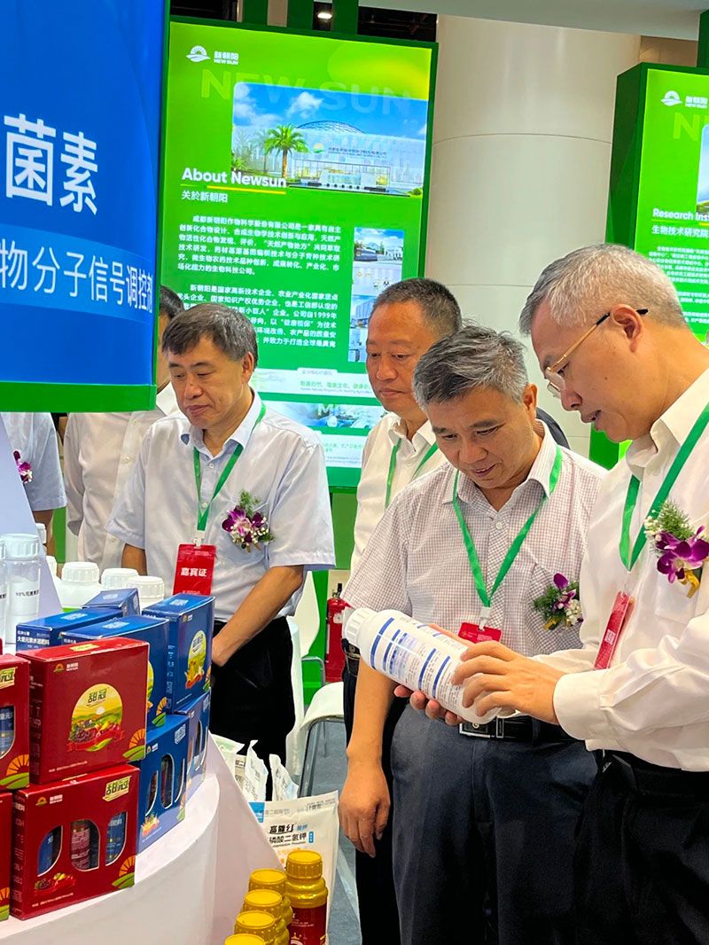新朝陽綠色生物科技亮相西部植?！半p交會(huì)”與第八屆綠色農(nóng)藥博覽會(huì)
