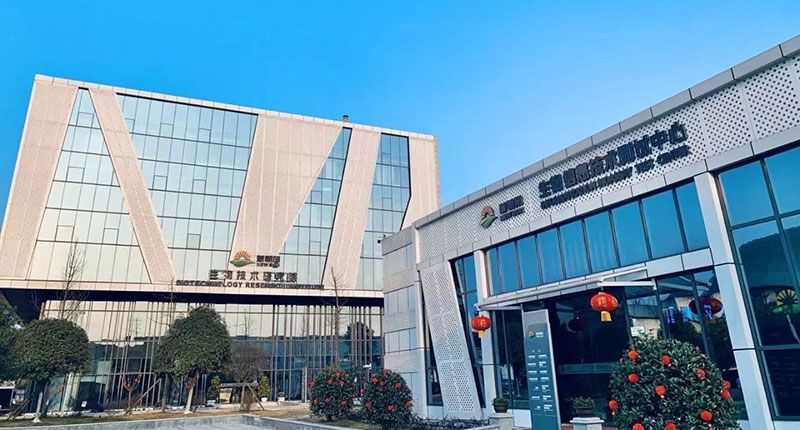 喜報！新朝陽牽頭申報的國家十四·五重點研發(fā)計劃獲批立項