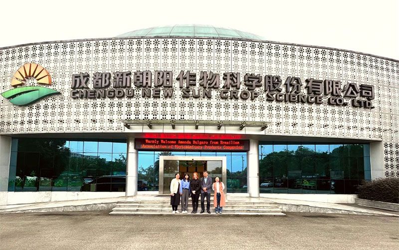 巴西國家植物保護產(chǎn)品協(xié)會專家訪問新朝陽，共探生物農(nóng)業(yè)合作新機遇