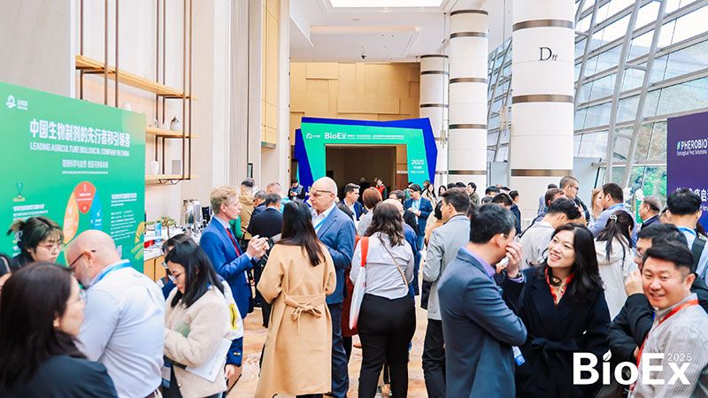 新朝陽亮相BioEx峰會：分享中國生物制劑創(chuàng)新與商業(yè)化經驗，與行業(yè)共定義未來