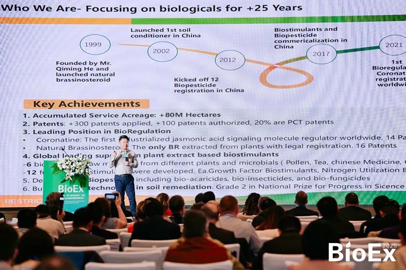 新朝陽亮相BioEx峰會：分享中國生物制劑創(chuàng)新與商業(yè)化經驗，與行業(yè)共定義未來