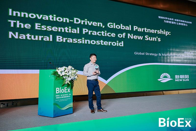 新朝陽亮相BioEx峰會：分享中國生物制劑創(chuàng)新與商業(yè)化經驗，與行業(yè)共定義未來
