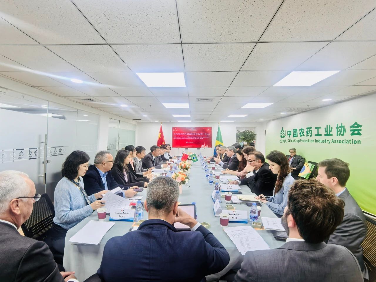 巴西農(nóng)業(yè)部代表團到訪中國農(nóng)藥工業(yè)協(xié)會，新朝陽共話中巴農(nóng)業(yè)生物技術合作新機遇